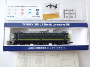 新品同様★TOMIX 2134 EF81形電気機関車 (トワイライトカラー) 動作確認済 取説付 ナンバープレート・シール未使用トミックス 送料350円