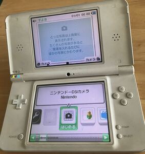【訳あり】【動作確認済】Nintendo DSI LL 任天堂　ニンテンドー　ホワイト