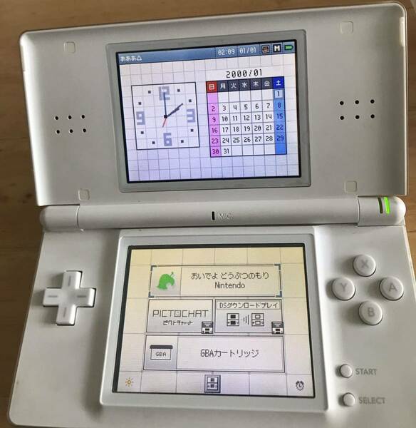 【動作確認済み】Nintendo DS Lite 任天堂 ニンテンドーDS Lite ホワイト