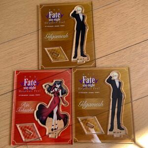 Fate stay night heavens feel アクリルスタンド　アクスタ　セット　ギルガメッシュ　リン