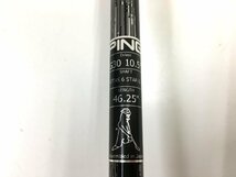 ▲二宮店▲【中古品】2-6 PING ピン G30 ドライバー 10.5° ゴルフ クラブ international series 6000_画像5