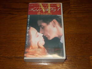 未DVD,ブルーレイ化！Mバタフライ　日本語字幕スーパー　デヴィッド・クローネンバーグ