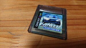 ゲームボーイカラー V-rally V-ラリー カセットのみ 同梱可