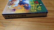 FC 新燃えろプロ野球 新品未使用として購入しました。開封歴は不明です。 同梱可 B_画像3