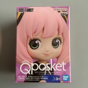 Qposket petit SPY×FAMILY アーニャ フォージャー B ROOM style 未開封 フィギュア スパイファミリー