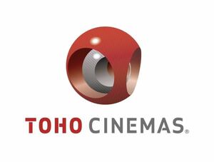 TOHOシネマズ TCチケット 映画鑑賞券 1枚 有効期限：2024年02月29日まで ④