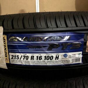 ★保管袋付★2016年製 未使用品 (58S051)215/70R16 100H DUNLOP GRANDTREK PT3 4本 夏タイヤ