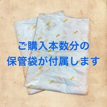 ★保管袋付★2018年　(P3A061)215R15 100S　　TOYO OPENCOUNTRY　1本のみ　　　オープンカントリー　　送料無料(一部地域を除く)_画像6