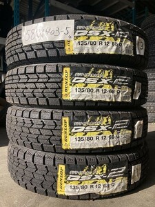 ★保管袋付★2017製 未使用品 (58W403-1) 135/80R12 68Q DUNLOP DSX-2 4本 スタッドレス 冬タイヤ