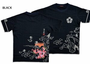 三蔵法師旅行の途中半袖Tシャツ◆悟空本舗 ブラックXXLサイズ LGT-5905 ゴクー 和柄 和風 お猿さん 西遊記