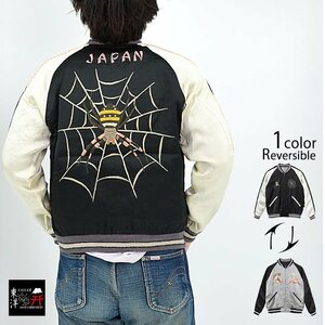 港商Special Edition「SPIDER×ROARING TIGER(HAND PRINT)」◆テーラー東洋 ブラックXXLサイズ(特々大) TT15289-119 蜘蛛 虎 日本製