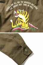 コットンベトナムジャケット「TIGER」◆HOUSTON オリーブXXLサイズ 51350 ヒューストン 虎 和柄 和風 ベトジャン 刺繍_画像2