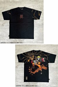 NARUTO×絡繰魂 【ナルト×クラマ】半袖Tシャツ◆絡繰魂 ブラックLサイズ 242003 和柄 和風 刺繍 ジャンプ 忍者 ナルト