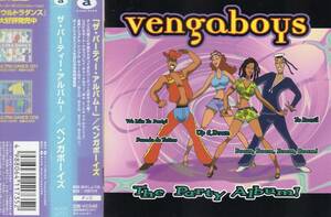 ディスコ／ダンス★ベンガボーイズ（Vengaboys）★ザ・パーティ・アルバム／The Party Album！