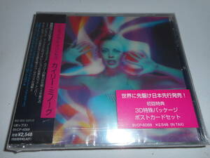 国内初回限定盤★KYLIE MINOGUE（カイリ―・ミノーグ）★Impossible Princess／インポッシブル・プリンセス★新品未開封