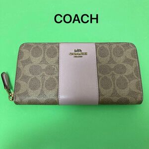 COACH コーチ 31546 シグネチャー 長財布 ラウンドジップタイプ　 ピンク