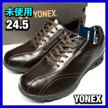 管理I4■YONEX 24.5cm メンズ 茶 ブラウン スニーカー パワークッション MC30W ヨネックス レザー シューズ 中古 未使用 BB0499_画像1