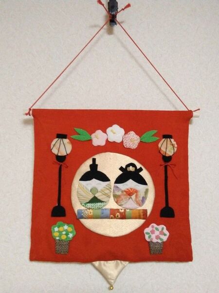 押し絵タペストリー お雛様① タペストリー ハンドメイド