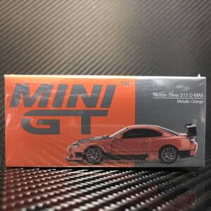 新品未開封 MINI GT 1/64 Nissan Silvia S15 D-MAX メタリックオレンジ MGT00581-R シルビア