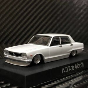 1/64 グラチャンコレクション第15弾 ハコスカ4Dr ② ブリスター未開封　即決有り GC10 車高短 チンスポ ツリ目 後期グリル 1本足ロールバー