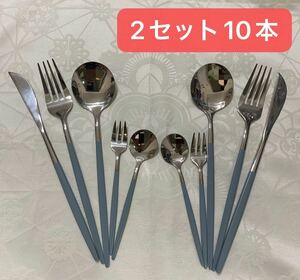  cutlery set Northern Europe manner spoon Fork knife 2 set 10ps.@ dinner set free shipping same day shipping 