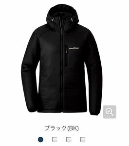 モンベル mont-bell サーマラップ パーカ Women's Mサイズ ブラック 新品タグ付