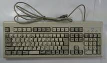 IBM PS/2 日本語キーボード KB-8920 動作未確認 ほぼ未使用 美品 ジャンク 1997年製 07H0704_画像2