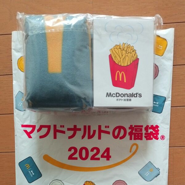 マクドナルド福袋2024