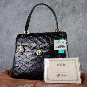 1スタ 美品 センザンコウ ハンドバッグ ブラック ゴールド金具 エキゾチックレザー 保証書付 パンゴリン S3