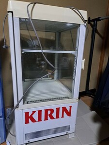 KIRIN　業務用冷蔵庫 冷蔵ショーケース 店舗用 引取歓迎 業務用 厨房機器