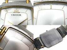 ジャンク SEIKO セイコー クレドール・ドルチェ クォーツ腕時計3点まとめて 一部K10ケース K18ベゼル 不動品[327806_画像7