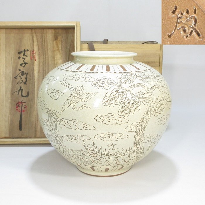 2025年最新】Yahoo!オークション -李殷九(陶芸)の中古品・新品 2025年最新】Yahoo!オークション -李殷九(陶芸)の中古品・新品