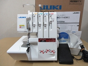 S5587 中古 良品 JUKI ジューキ MO-114DMⅡ スペシャル オーバーロックミシン 2本針 4本糸 ペダル/取説/DVD/カバー/外箱付