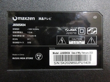 S5635 店頭引取限定 ジャンク 縦線あり maxzen マクスゼン JU50SK04 液晶テレビ 50型 2020年製 リモコンなし 現状渡し エーワン豊橋本店_画像8