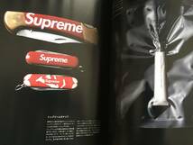 新品 SWITCH vol.34 NO.4 APR.2018 藤原ヒロシ FRAGMENT MAPPING インタビュー / 掲載内容… 高橋盾 undercover sacai supreme ムロツヨシ_画像6