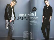 SENSE 2011 大人の短パン選び / 掲載ブランド… mastermind JAPAN 2011AW ナンバーナイン junya watanabe WACKO MARIA DOLCE＆GABBANA_画像3