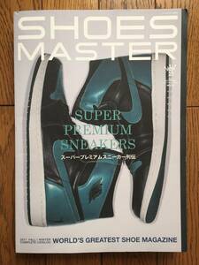 SHOES MASTER スーパープレミアム スニーカー列伝/掲載ブランド… comme des garcons converse NIKE VIRGIL ABLOH Air Jordan1 promo_2