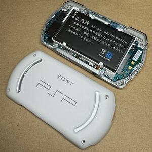 PSP GO VITA用大容量バッテリー搭載バックカバー＆バッテリーホルダー PS VITA 白 新品未使用品