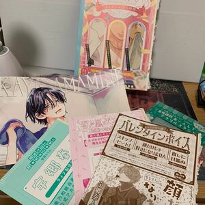 花とゆめ　付録セット　多聞くん今どっち など