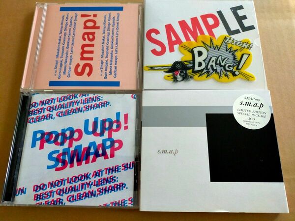 SMAP 4枚「Drink!」「SAMPLE BANG !」「Pop Up!」「super.modern.artistic--」