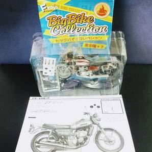 1/24 スズキ GT750 ブライトレッド スズキ GT 750 並列3気筒水冷 バッファロー 水牛 1971の画像9