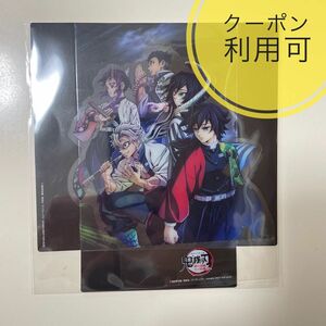 クーポン利用可　映画特典　鬼滅の刃　クリアスタンド　絆の奇跡　そして柱稽古へ　第2弾　入場特典　　キービジュアルクリアスタンド