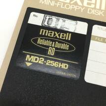 47 maxell マクセル 使用済 フロッピーディスク 5インチ 32枚セット まとめて Reliable＆Durable RD MD2-256HD 等 記録メディア 中古_画像6