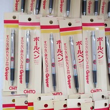 465 インク不良 B品 OHTO オート ボールペン Gripper GB-5 大量セット まとめて シルバー軸 レトロ 文房具 筆記用具 約1,260g 筆記未確認_画像6