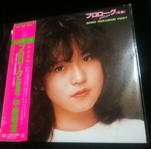 中森明菜　帯付　美品　プロローグ(序幕)　紙ジャケット　ミュージックCD　2024 0219出品　帯付専門店 匿名迅速発送 曲目画像掲載 送料無料