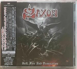 SAXON Hell, Fire And Damnation Rubicon Music サクソン ヘル、ファイア・アンド・ダムネイション~天誅のヘル・ファイア~ DIAMOND HEAD