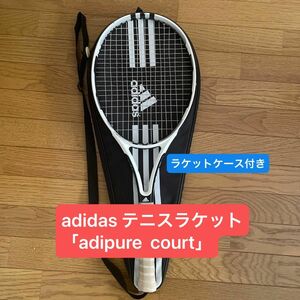 テニスラケット adidas 「adipure court」 硬式テニスラケット ラケットケース付き スポーツ