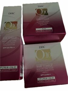 DHC Q10 モイスチュアケア クリアリキッドファンデーション NO01 とクリアパウダーリーファンデーション　01 パウダー