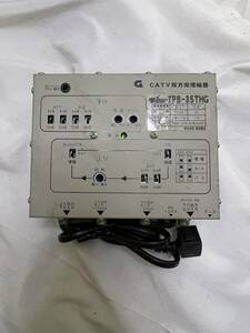 『東海電波 ブースター TPB-35THG 　CATV双方向増幅器　@ue