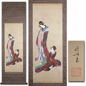 慶應◆江戸の天才浮世絵師 伝【葛飾北斎】筆 絹本着色『着物美人之図』美人画 掛軸 肉筆浮世絵